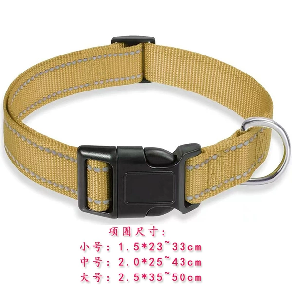 [棕黄 反光丝单项圈]