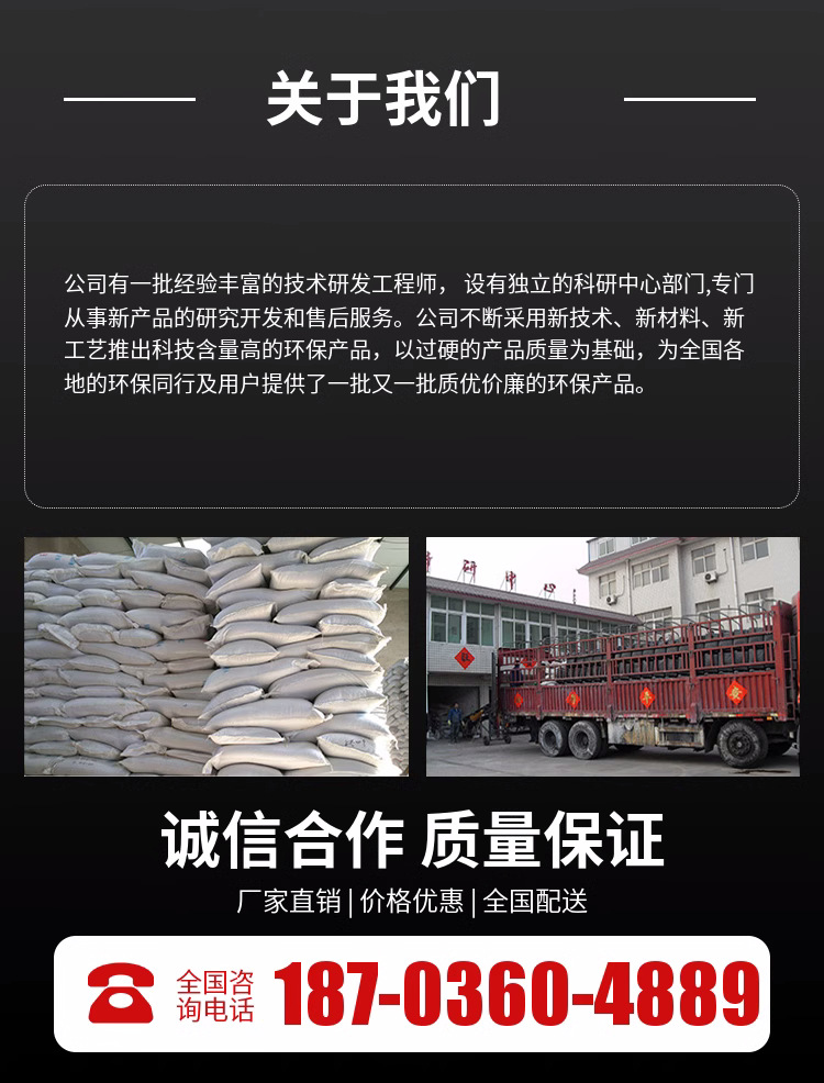 O1CN01LbrmMx1JhWhxJEA2E_!!2215