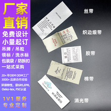 ����ϴ��˼Ҿӳɷ֘˲���ɫ��ˮ�a�������b������ܛ�H�wϴˮ�˺�