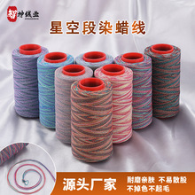 ������ĥ�H�w��Ʒ�ǿն�ȾϞ�� DIY�ֹ��������Ʒ�����KϞ��