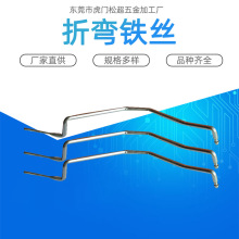 �F�z���ļӹ� ���P�䓾��ۏ����Β��h���� �����́�D��Ӷ���