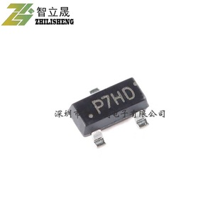 UMW SI2319 SOT-23 -40V/-4.4A P-Channel MOS FET Chip New in stock