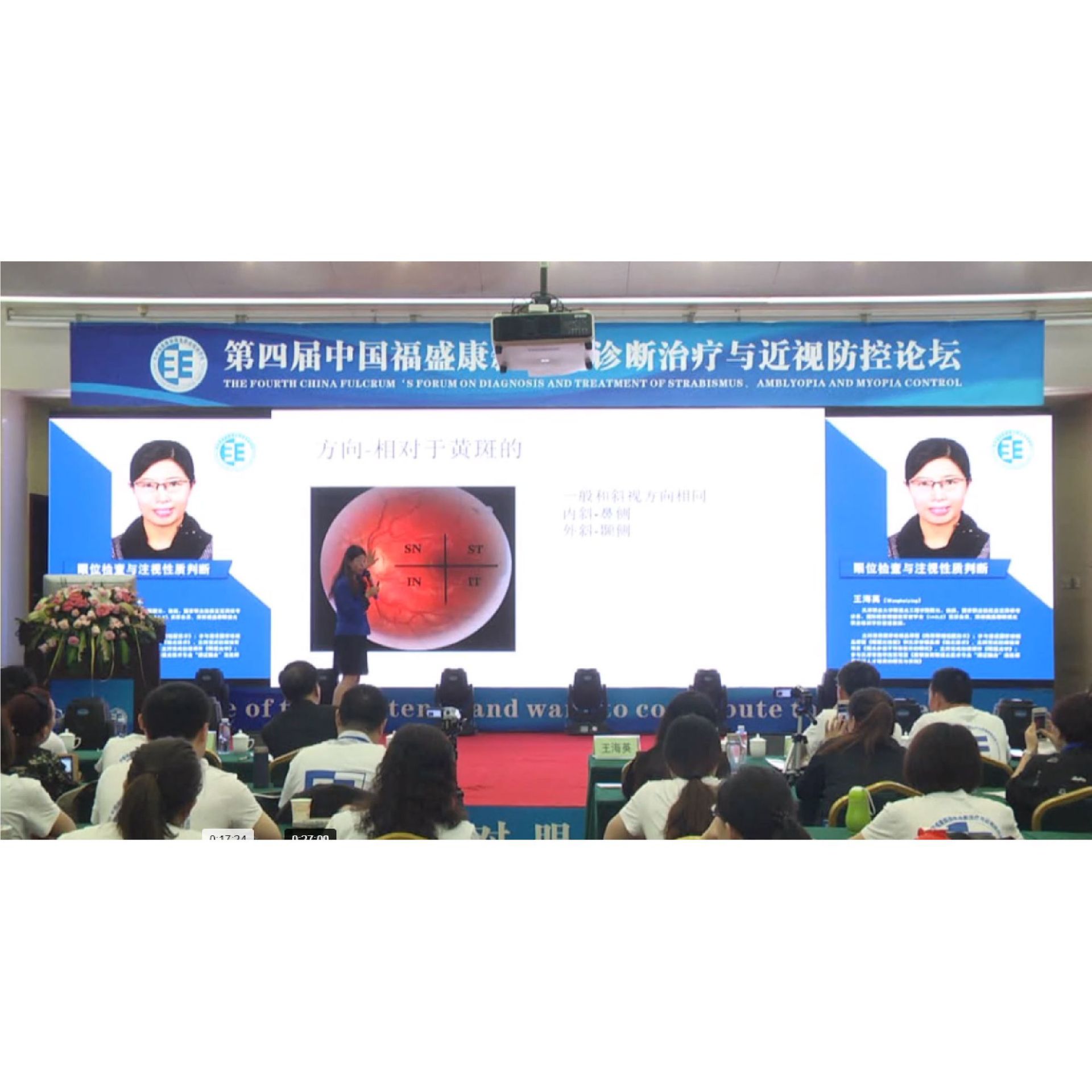 ��λ�����ע�������ж� �γ�����