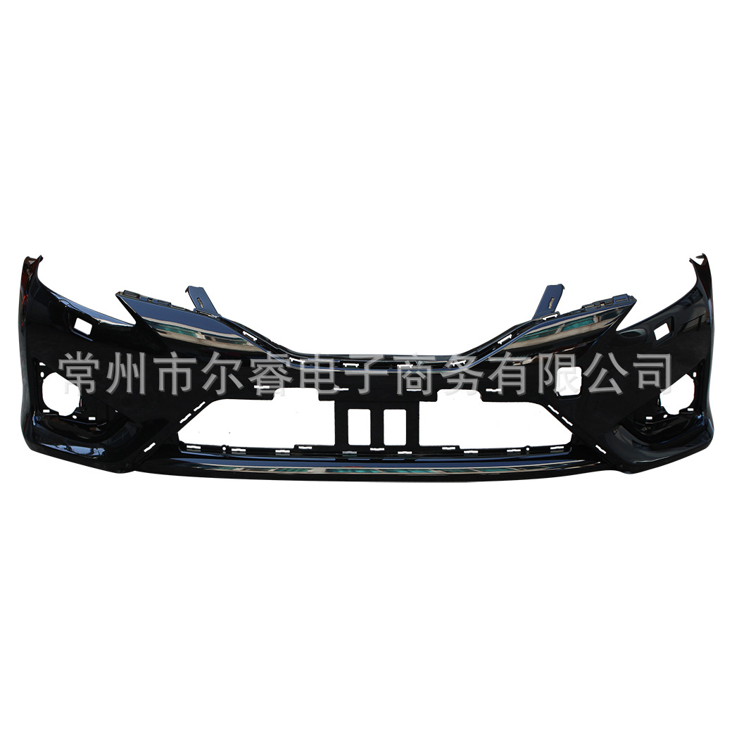 Suitable for Reiz Front Bumper 13 14 15 16 Models Reiz Front and Rear Bumper Surround