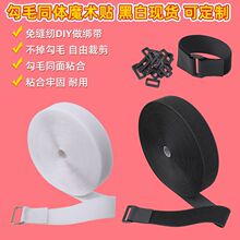 ��ëһ�wħ�g�N�������ێ������������̶������٤�|�ռ{ͬ�w