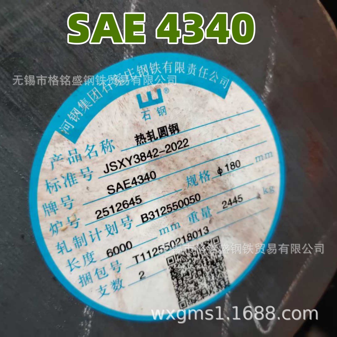 微信图片_2025-10-28_083413_224_副本