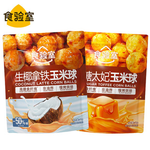 ʳ��Ұ���̫����Ҭ���Fζ������40g ���e�W�t��ʳ�k���������Ƭ