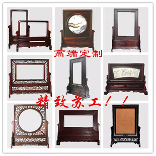 ���L��� �����R���R�����[̨ �ɰ宋��ľ̨��