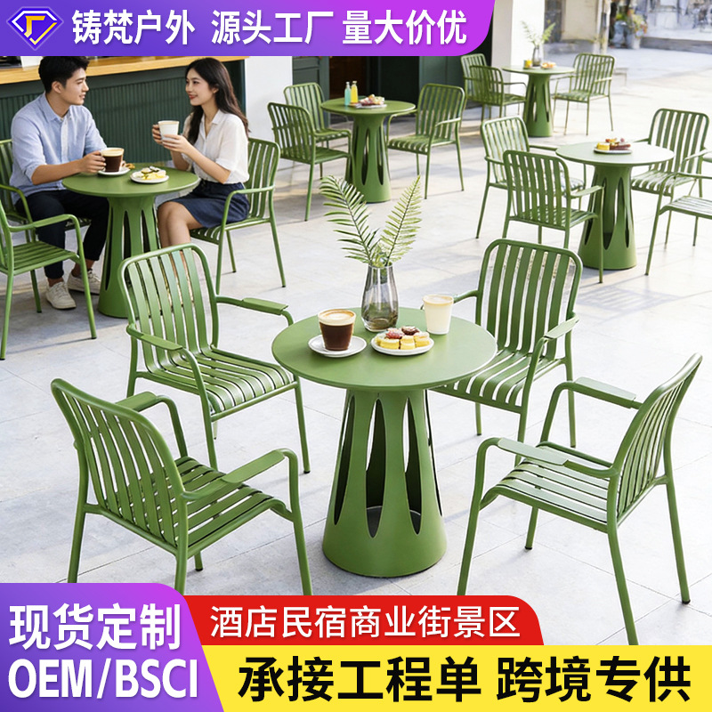 Nordic All-Aluminum Table and Chair Set for Terrace and Balcony, Three-Piece Outdoor Table and Aluminum Chair Set for Balcony Outdoor Use