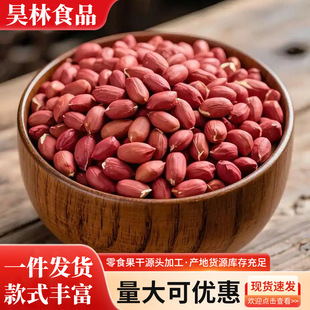 �����|���t����������500g�����������t���������r�tƤ����������