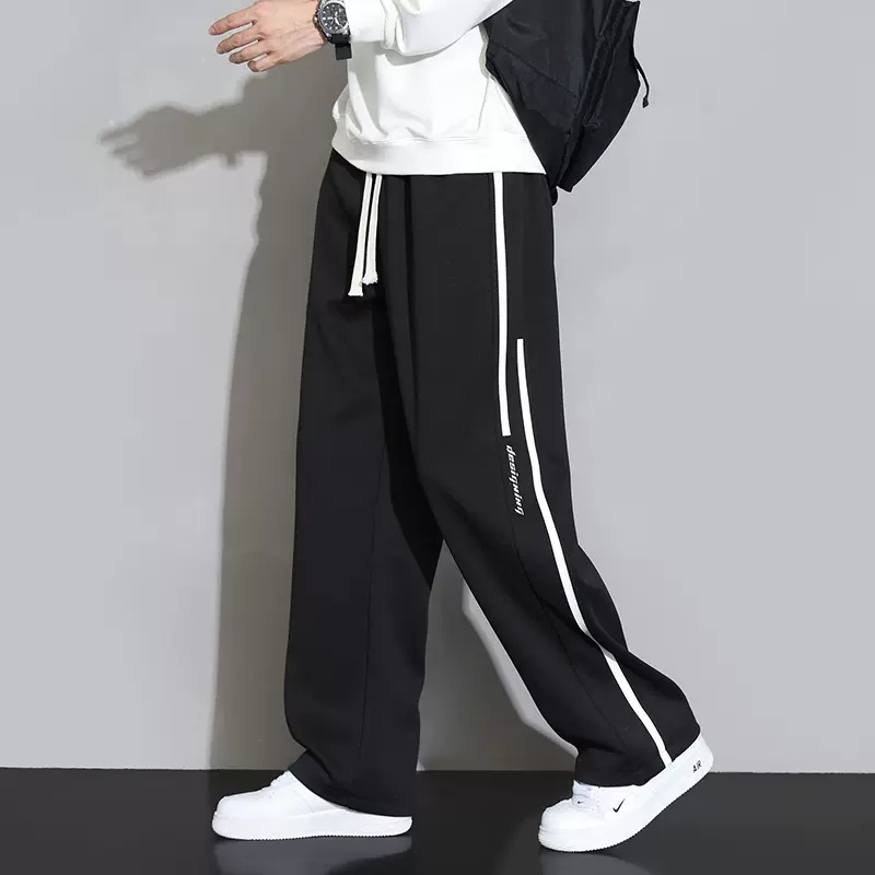 卫裤男士春秋季2025新款直筒休闲长裤宽松运动秋冬青少年男生裤子