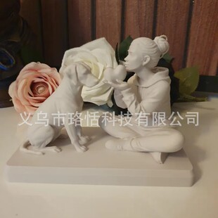 �羳���� 3D��ӡ Ů�����c���ӼҔ[�� �۹���ʿ�������Y��