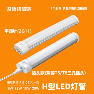 ����4�led����2G11�չ���M���������H�͸�ş���Դֱ��ʽled��