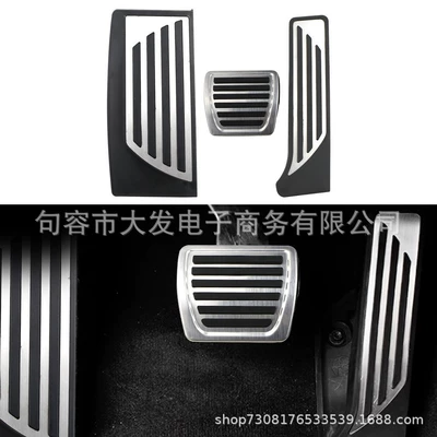 Romeo Stelvio car punch-free: Dekorativ pedal başlıqları
