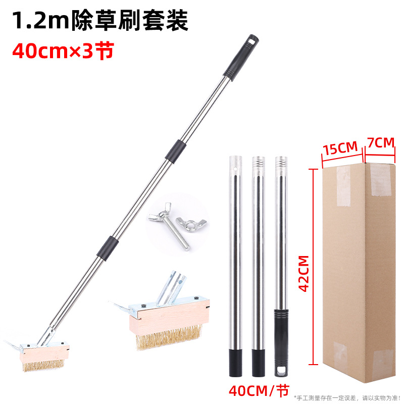 Cepillo de hierba de mango largo cepillo de hierba de hierba cepillo de musgo cepillo de limpieza de jardín cepillo de alambre cepillo de hayale de hierba jardín cepillo