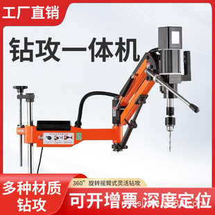 ����荹�һ�w�C�ŷ�����荿׹��z�C�ұ��f��荹��p�n���ǔU�יC