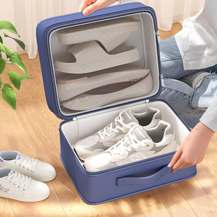 Travel Shoe Storage Bag, Business Trip Suitcase, Portable Shoe Bag, Shoe Bag, Dust-Proof Shoe Storage Artifact