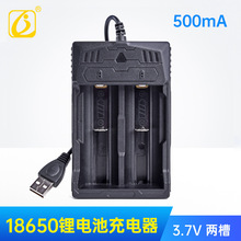 ��¡��USB���ܳ����3.7V�p��λ��16340/14500/18650/26650�늳�