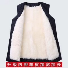 ウールの馬甲の男性の毛皮の一体の中で高齢者の秋冬のメーカーは卸売りして保温します。