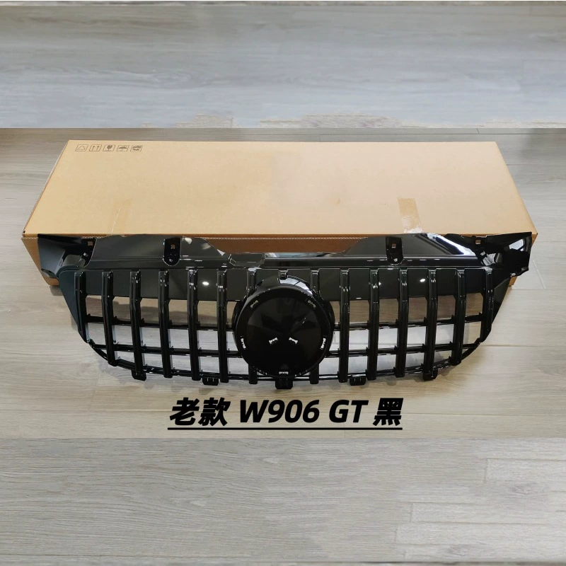 Изменённая midnet подходит для Spert изменённой решётки W906 новой W907 решётки 2009-2022