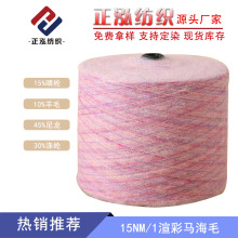 ���������S�����l15֧�ֲ��R��ë�u׃��Ⱦ�R��ë������ʽ���طN��