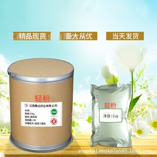 �p��100g/���v�_�����N����ș�p���tș�p��