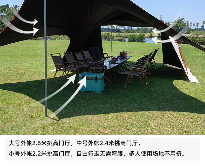 Donkey's Friend Outdoor Camping Tent Customization Multifunctional One-Bedroom-One-Living-Room Exhibition Hall Camping Canopy OEM