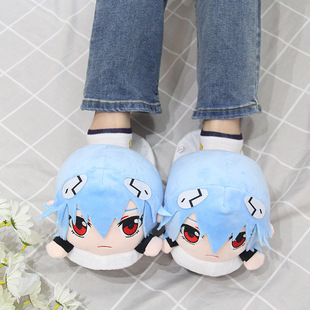 Anime gospel warrior Ayanami Rei lingboli plush cotton slippers winter indoor home shoes warm cotton slippers