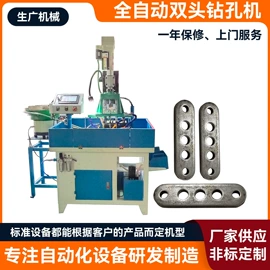 螺纹加工机床;数控机床;金属成型设备