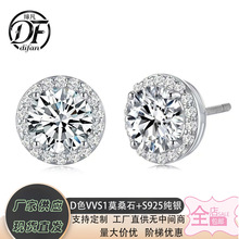 �羳����Aʯ���Īɣʯ���S925���y�p�ݰٴ���Դ�^���S