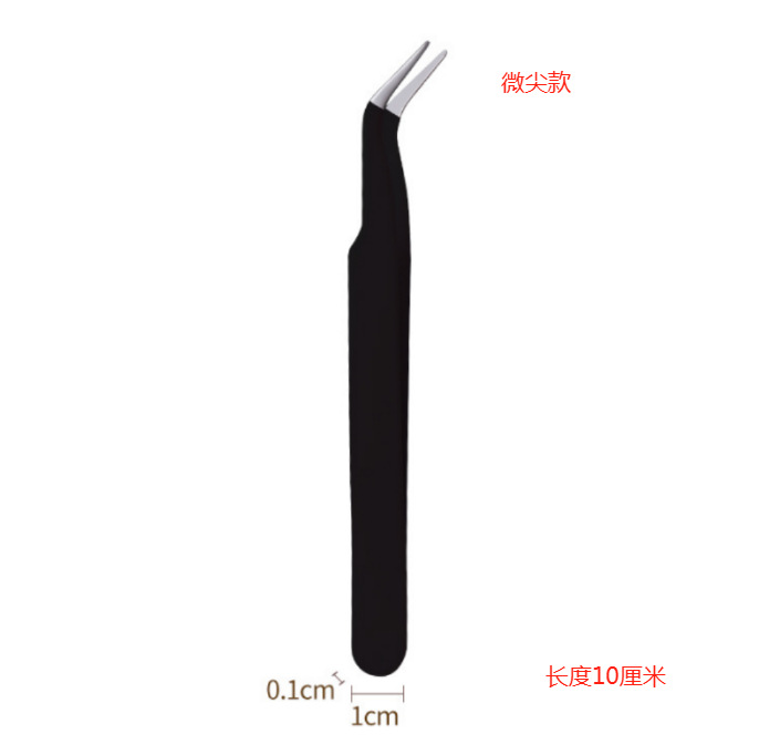 Pinzas de acero inoxidable para manualidades, pinzas puntiagudas para decoración de uñas, pestañas postizas, herramienta antiestática ESD-15 para bisutería.