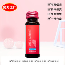 �t��޲���ʼt��Һ��S�S�����l�ӹ��ڷ�Һ�I�B��ȡ���˅��|��