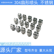 ֱ�N���P����·���ߵ͉��F�����^���I���m��ϴ���F�^���·��^��