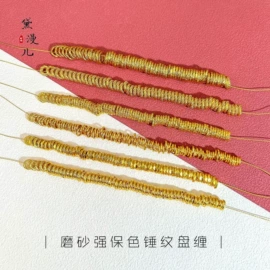 手链;吊坠;戒指