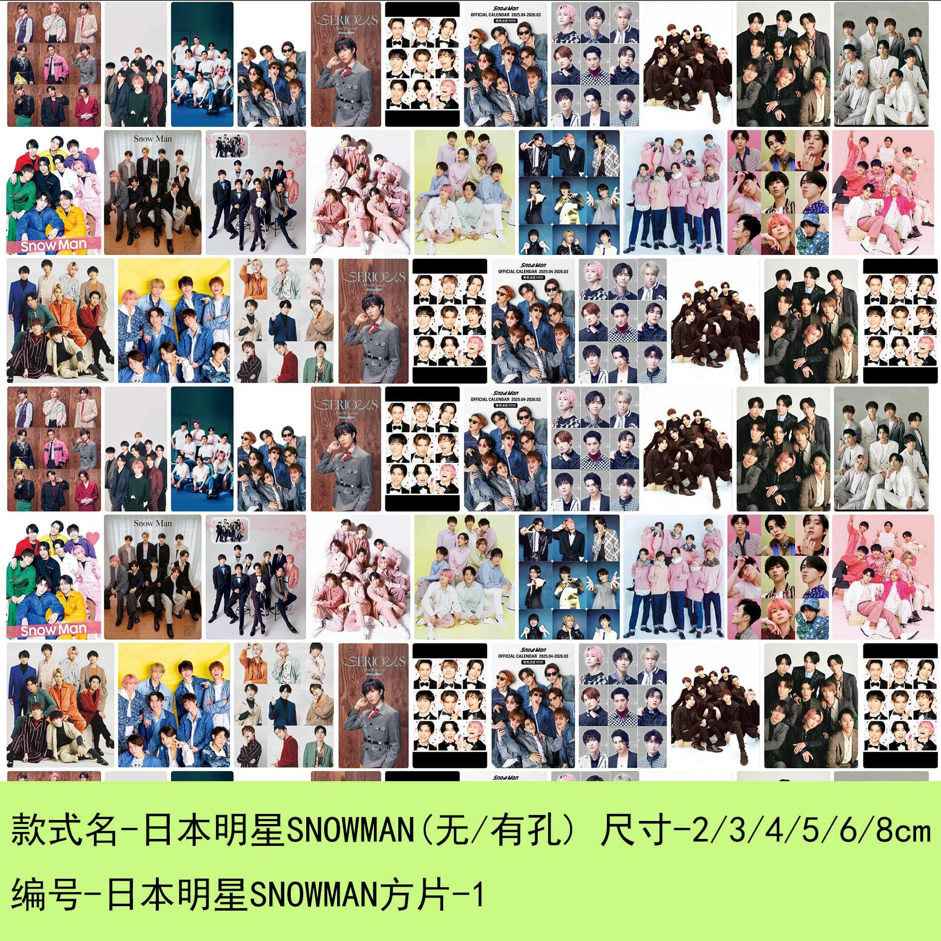 アクリルシート収納ボックス、正方形シート、手作り材料、DIYパッチ、ティッシュボックス、キーホルダー、ペンホルダーアクセサリー