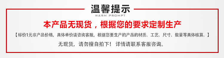 11672176147_1362176256