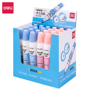 ��һ�����l������6354�p�^�ֹ��zˮ�������W���ֹ�DIY���g���zؔ