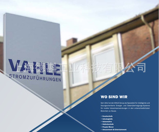 Vahle ���� ���|�� ����� ̼ˢ ��܇ϵ�y ��|��Ͳ �ŗl��λ