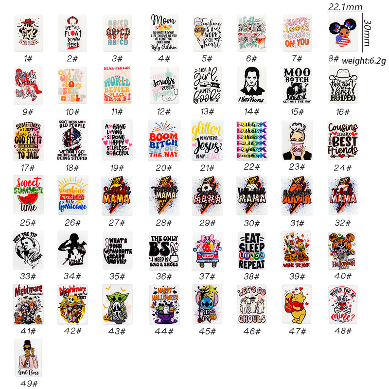 Cross-border new style vertical rectangular printed silicone bead pen keychain accessories cartoon color bead string