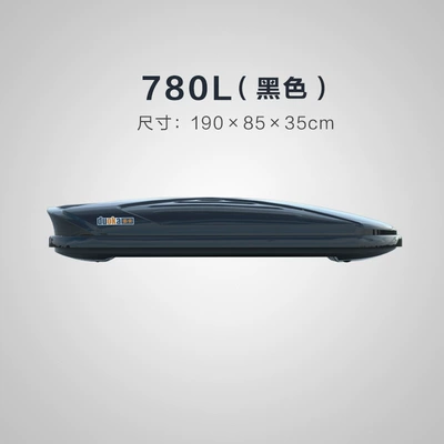 from the Manufacturer, In-Stock, Roof box - 780l-black-1909035cm