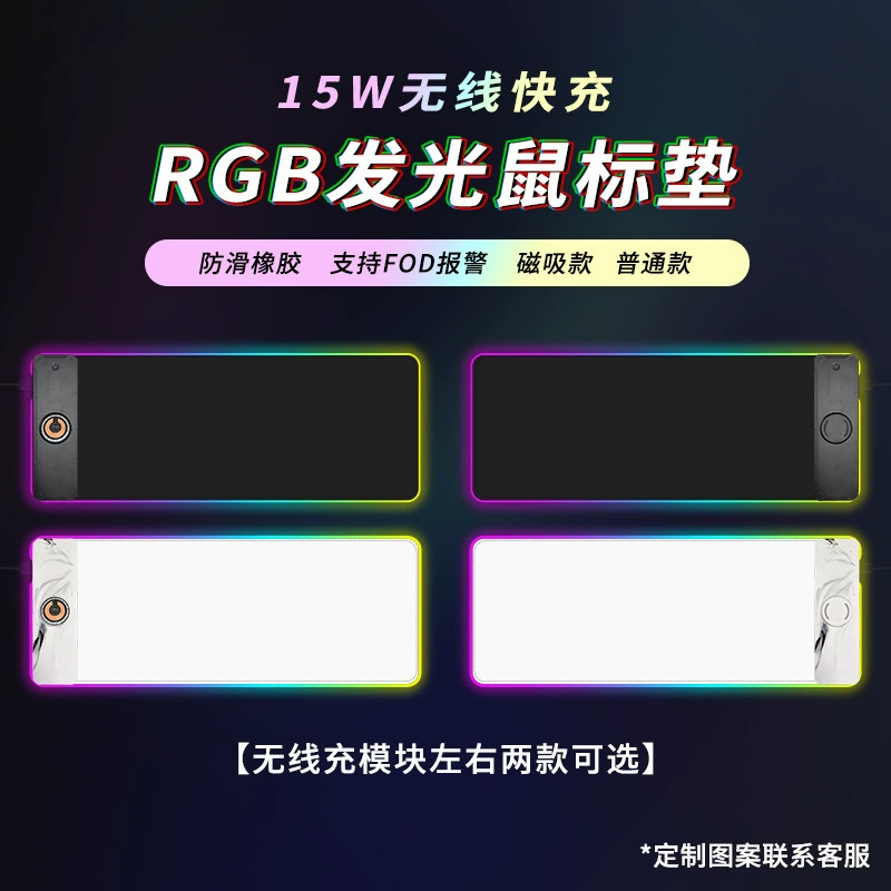 plastic magnetic Gaming Desk Mat from Yomiego