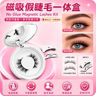 �����ٽ�ëһ�w�����z������ë��Ȼ���ܿ��؏�ʹ�ù��S���l