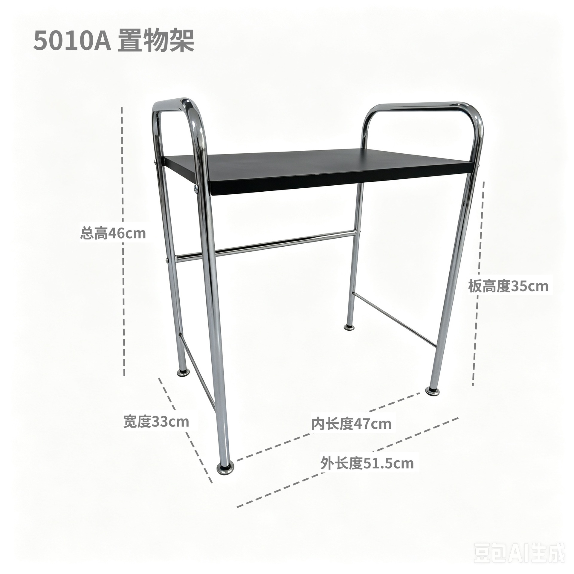 5010a microwave oven rack (one layer)
