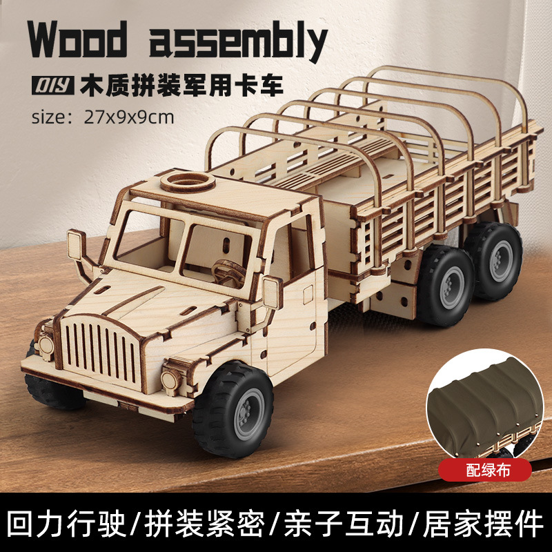 목재 조립 풀백 군용 트럭 6806