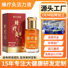 �������Ͷ��Ʒ䯟�Ļ���Һ�l����i�P����Ħ����Ժ���䯟�ʹ��ӹ�