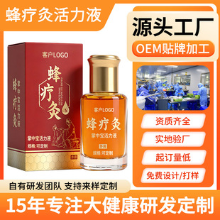 �������Ͷ��Ʒ䯟�Ļ���Һ�l����i�P����Ħ����Ժ���䯟�ʹ��ӹ�