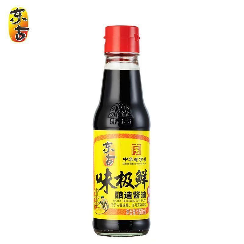 東古味 非常に新鮮な醤油 150ml 大豆醸造 特級醤油 家庭用炒め物 冷製ディップ 業務用調味料|undefined