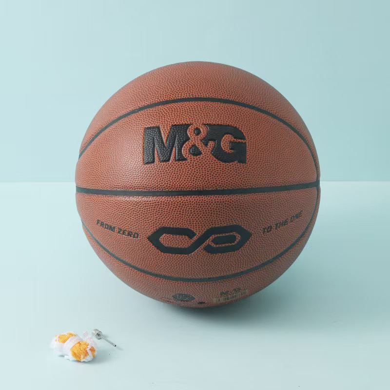 Morning Light Basketball Ast09326 No. 7 Basketball Pu Classic Dark Brick Color Student Practice Outdoor Neutral No. 7 Basketball