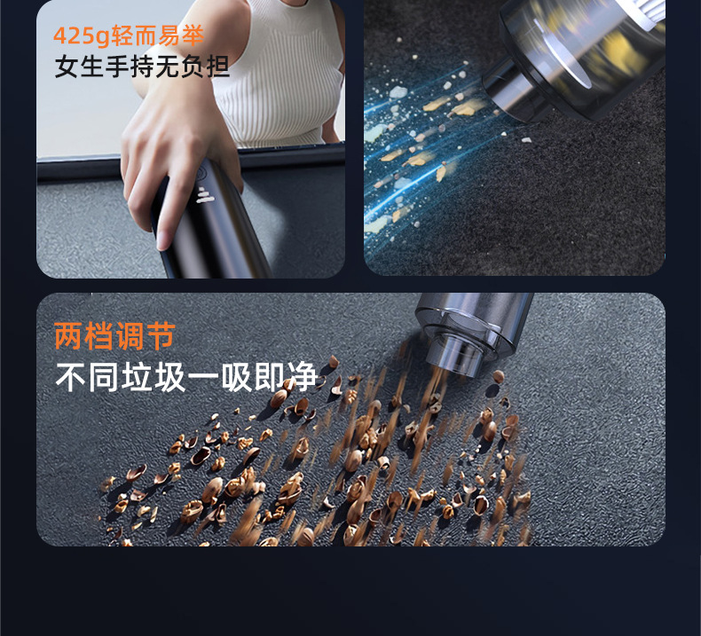 Mericle Wireless Vacuum Cleaner for Home Use, Portable Car Vacuum Cleaner, High-Power Wireless Vacuum Cleaner, Handheld for Home Use