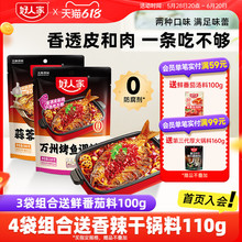 ���뚢�����˼��f�ݿ��~�{�����ؿ��~�������㼈���~���������u��